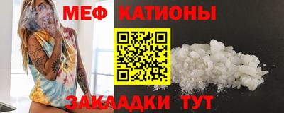 героин Жуковский