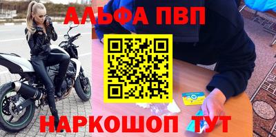 круглые Заволжье