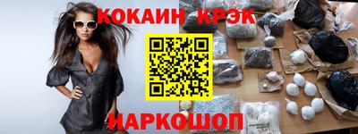 круглые Заволжье