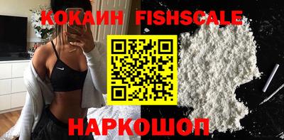 мескалин Заводоуковск