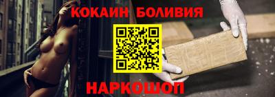 круглые Заволжье