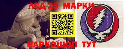 круглые Заволжье