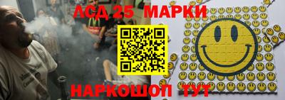 круглые Заволжье