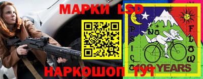 героин Жуковский