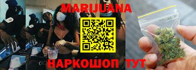 круглые Заволжье