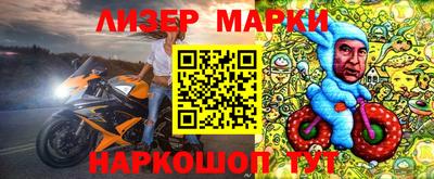 круглые Заволжье