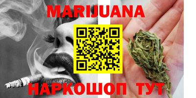 круглые Заволжье