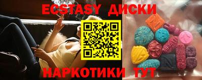 героин Жуковский