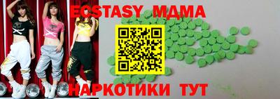 героин Жуковский