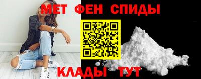героин Жуковский