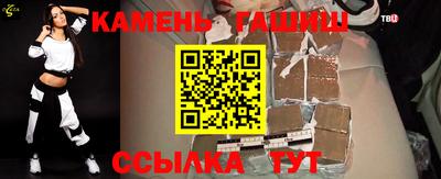 круглые Заволжье