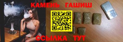 мескалин Заводоуковск