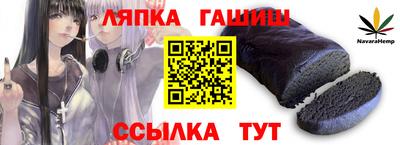 героин Жуковский