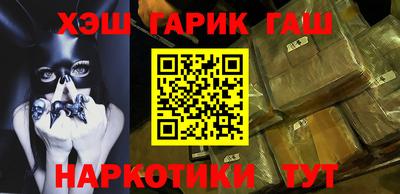 круглые Заволжье