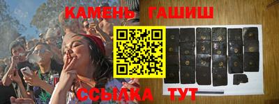 круглые Заволжье