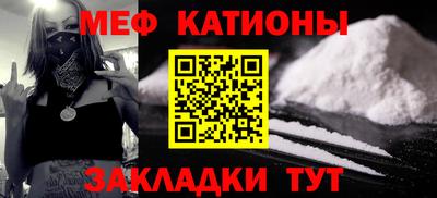 героин Жуковский