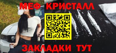 героин Жуковский