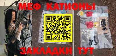 круглые Заволжье